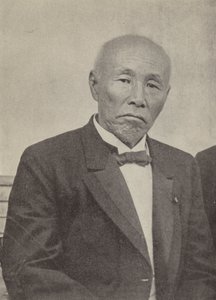 Okuma Shigenobu, premier van Japan bij het uitbreken van de Eerste Wereldoorlog (zw/w foto) door Photographer Japanese