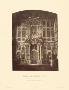 Paleis Tsarskoe-Selo, Iconostase van de Kapel door Pierre Ambrose Richebourg