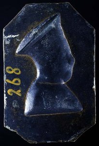 Plaquette van Ludovico Gonzaga (verso)