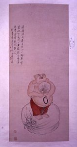 De Bodai Boeddha, hangende rol met een gedicht door Luo Ping