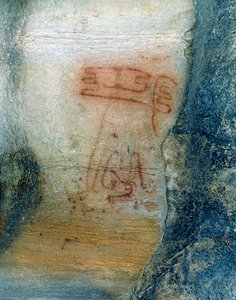 Symbolische figuren door Prehistoric Prehistoric