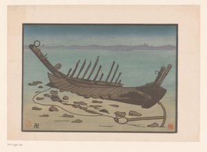 Wrak van roeiboot op strand in Cancale door Prosper Alphonse Isaac