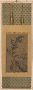Bamboe in de wind, 1300s