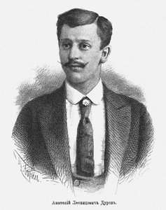 Anatoly Leonidovich Durov 1864-1916, c. 1900