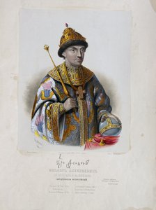 Portret van tsaar Feodor Theodoor III Alexeevich van Rusland 1661-1682