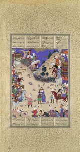 Faridun omhelst Manuchihr, Folio 59v uit het Shahnama Boek der Koningen, ca. 1525 door Qadimi