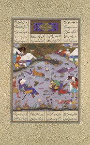 Giv wreekt Bahram door Tazhav te doden, Folio 248r uit het Shahnama Boek, ca. 1525-30 door Qadimi
