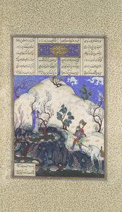 Kai Khusrau wordt ontdekt door Giv, Folio 210v uit de Shahnama Boek der Koningen..., ca. 1525-30