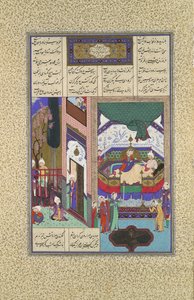 Siyavush vertelt zijn nachtmerrie aan Farangis, Folio 195r uit de Shahnama..., ca. 1525-30 door Qadimi
