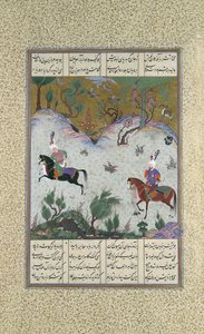 Kai Khusrau rijdt voor het eerst op Bihzad, Folio 212r uit de Shahnama..., ca. 1525-30