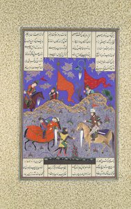 Rustam doodt Isfandiyar, Folio 466r uit de Shahnama Boek der Koningen, ca. 1525-30