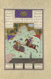 De vijfde steekspel van de torens: Ruhham versus Barman, Folio 342v uit de..., 1525-30 door Qasim ibn 