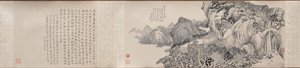 Droomreis naar de berg Tiantai