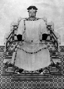 Portret van Hong Taiji door Qing Dynasty Chinese School