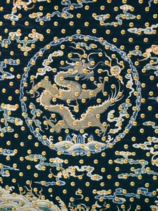 Zeldzaam ceremonieel uniform van een keizerlijke lijfwacht, Qianlong/Jiaqing periode
