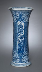 Vaas met Deksel door Qing Dynasty Chinese School