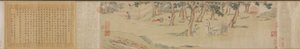 Zhao Mengfu schrijft de Hart Hridaya Sutra in ruil voor thee, 1542-43 door Qiu Ying