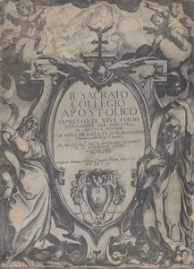Frontispice met twee figuren die rollen vasthouden en cherubijnen die het cartouche flankeren, 1606-07 door Raffaello Schiaminossi