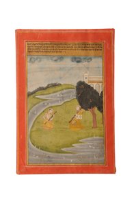 Ragamala miniatuurschilderij, Rajasthan waarschijnlijk Bundi, begin 19e eeuw door Rajasthani School