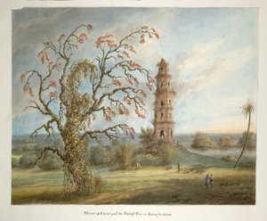 De vijf verdiepingen tellende toren in Gaur bekend als de Pir Asa Minar of Firoz Shah Minar door Ram Sita