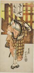 De acteur Otani Hiroji III als Satsuma Gengobei in deel twee van het stuk Iro Moyo Aoyagi Soga, uitgevoerd in het Nakamura Theater in de tweede maand, 1775