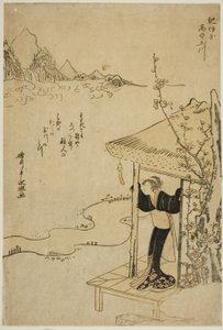 De Koya Juweelrivier in de provincie Kii (Kii Koya no Tamagawa), uit een ongetitelde serie van Zes Juweelrivieren door Chōkyōsai Eiri
