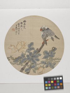 Bloem en vogel door Ren Yi (1840 96)