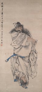 Zhong Kui door Ren Yi