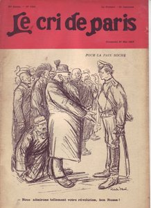 Illustratie door Ricardo Flores (1878-1918) voor de omslag van The Cry of Paris, 27/05/17 - Voor vrede boche "We bewonderen zo veel uw revolutie, goede Rus" - Oorlog van 14-18, Rusland, Duitsland Pruisen, Russische Revolutie van 1917, Vrede, Kops - Soldate