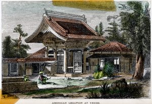 Amerikaanse legatie in Yeddo Edo, Japan, 19e eeuw door Richardson