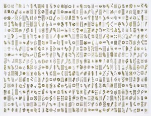 Micrarium No.10 , 2017 (inkt op papier) door Rika Newcombe