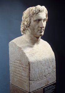 Buste van Alexander de Grote, bekend als 
