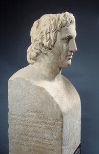 Buste van Alexander de Grote, bekend als 
