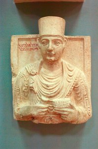 Mannelijk portret in reliëf door Roman