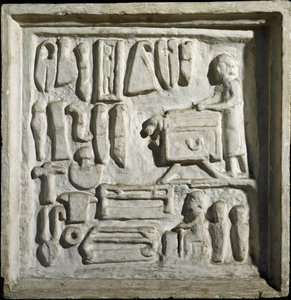 Romeinse kunst: interieur van een gebouw of werkplaats met verschillende gereedschappen. Laag reliëf. 1e eeuw n.Chr. Rome, Museo della Civilta Romana door Roman