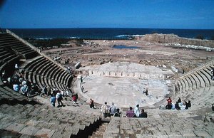 Uitzicht op het theater door Roman