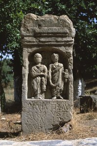 Stèle met twee menselijke figuren, Hoge Keizerlijke Periode (27 v.Chr.-395 n.Chr.)