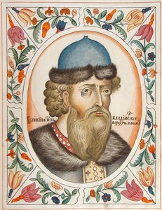 Grootvorst Vladimir II Monomakh van Kiev Uit het Tsarskiy titulyarnik Tsaren Boek van Titels, 1672 door Russian Master