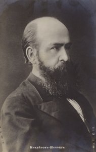 Aleksandr Sheller, Russische dichter en romanschrijver door Russian Photographer