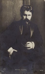 Arthur Nikisch, Hongaarse dirigent