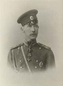 Grootvorst Dimitri Konstantinovitsj van Rusland