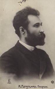 Ignaty Potapenko, Russische schrijver en toneelschrijver door Russian Photographer