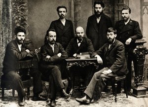 Lenin (Vladimir Ilyich Ulyanov)