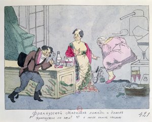 Een Franse Parfumwinkel, c.1812-15