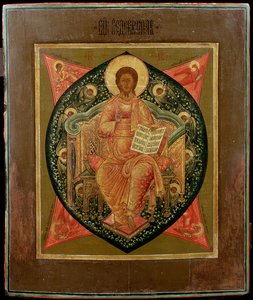 Christus Pantocrator door Russian School