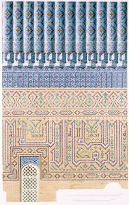 Decoratieve details van de koepel, vanaf de grond omhoog, pub. 1905