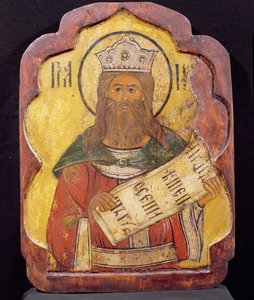 Koning David, icoon, Oekraïens door Russian School