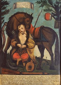 Mamai Kozak