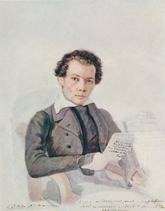 Portret van Mikhail Aleksandrovich Bakunin (1814-1876) 1838