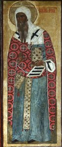 Sint Isaäc van Rostov, 16e eeuw